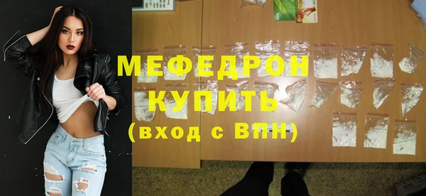 mix Верхний Тагил