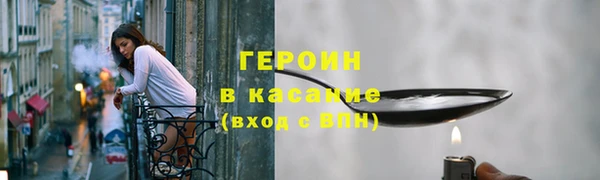 mix Верхний Тагил