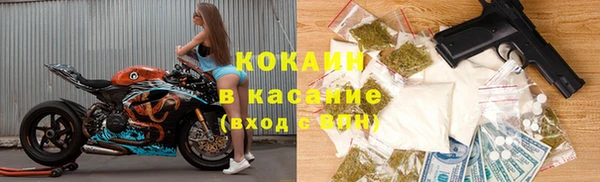 MESCALINE Верхнеуральск